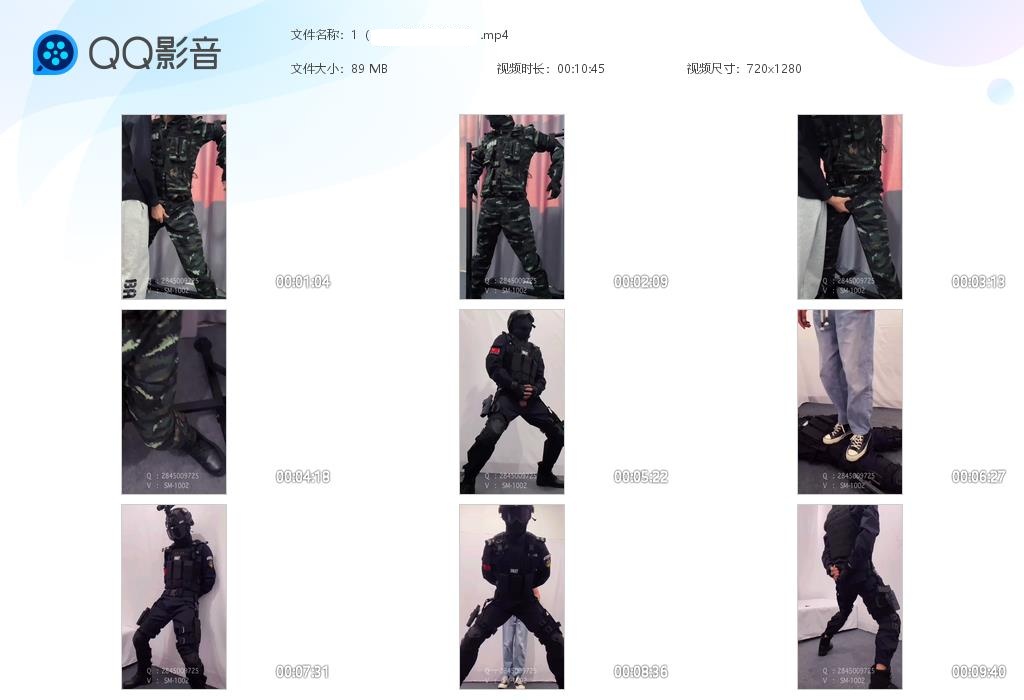 小狼SWAT【$200】【部数：8部】